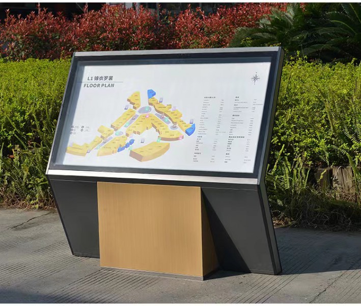 臨沂精工標識標牌